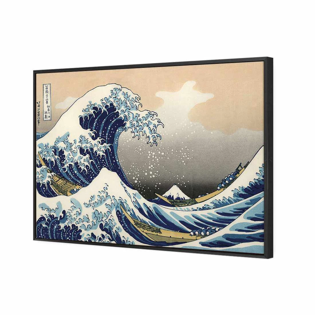Signature Series - Great Wave Off Kanagawa Signature Series - Great Wave Off Kanagawa -WALL ART DESGIN SALE great wave off kanagawa canvas art 45x30cm black frame 614593 1