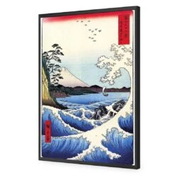 Hiroshige, 36 Views Of Mount Fuji -WALL ART DESGIN SALE hiroshige 36 views of mount fuji acrylic glass no border black frame 45x30cm 905269