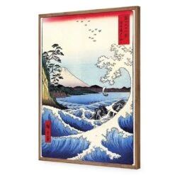 Hiroshige, 36 Views Of Mount Fuji -WALL ART DESGIN SALE hiroshige 36 views of mount fuji acrylic glass no border natural frame 45x30cm 636314