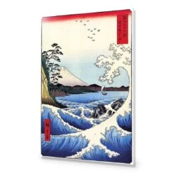 Hiroshige, 36 Views Of Mount Fuji -WALL ART DESGIN SALE hiroshige 36 views of mount fuji acrylic glass no border no frame 45x30cm 752368