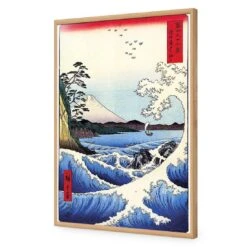 Hiroshige, 36 Views Of Mount Fuji -WALL ART DESGIN SALE hiroshige 36 views of mount fuji acrylic glass no border oak frame 45x30cm 545432
