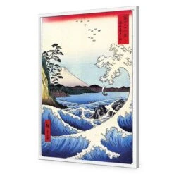 Hiroshige, 36 Views Of Mount Fuji -WALL ART DESGIN SALE hiroshige 36 views of mount fuji acrylic glass no border white frame 45x30cm 547119