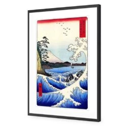 Hiroshige, 36 Views Of Mount Fuji -WALL ART DESGIN SALE hiroshige 36 views of mount fuji acrylic glass with border black frame 45x30cm 652350