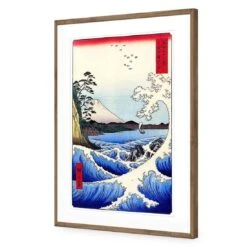 Hiroshige, 36 Views Of Mount Fuji -WALL ART DESGIN SALE hiroshige 36 views of mount fuji acrylic glass with border natural frame 45x30cm 850861