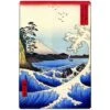 Hiroshige, 36 Views Of Mount Fuji 2 Hiroshige, 36 Views Of Mount Fuji -WALL ART DESGIN SALE hiroshige 36 views of mount fuji canvas stretched canvas 45x30cm 523394